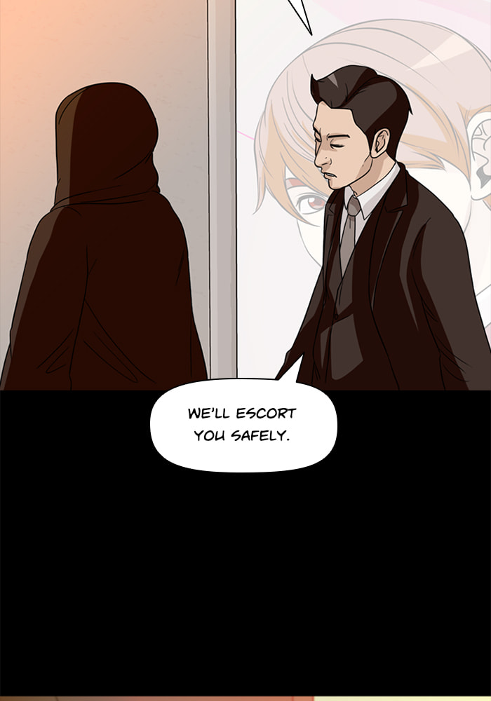Read Ctrl+Z chapter 63 image 47 on Lezhin