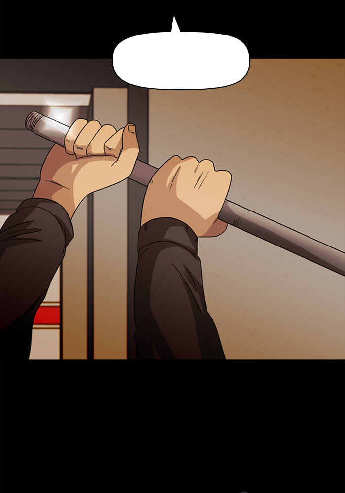 Read Ctrl+Z chapter 63 image 50 on Lezhin