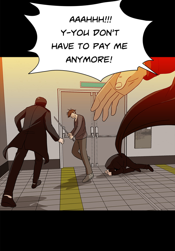 Read Ctrl+Z chapter 63 image 52 on Lezhin