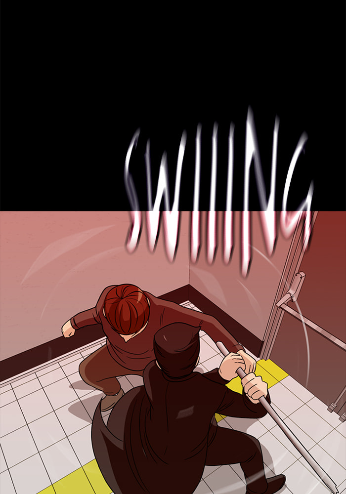 Read Ctrl+Z chapter 63 image 55 on Lezhin