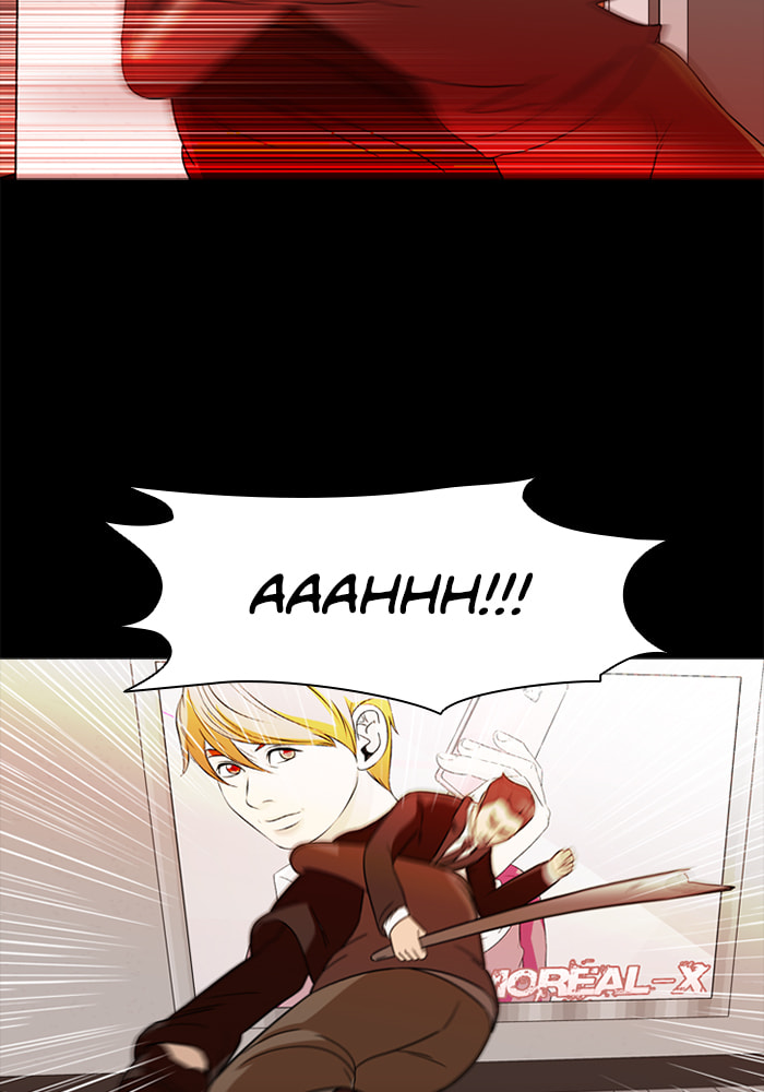 Read Ctrl+Z chapter 63 image 59 on Lezhin