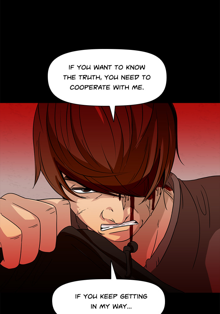 Read Ctrl+Z chapter 63 image 64 on Lezhin