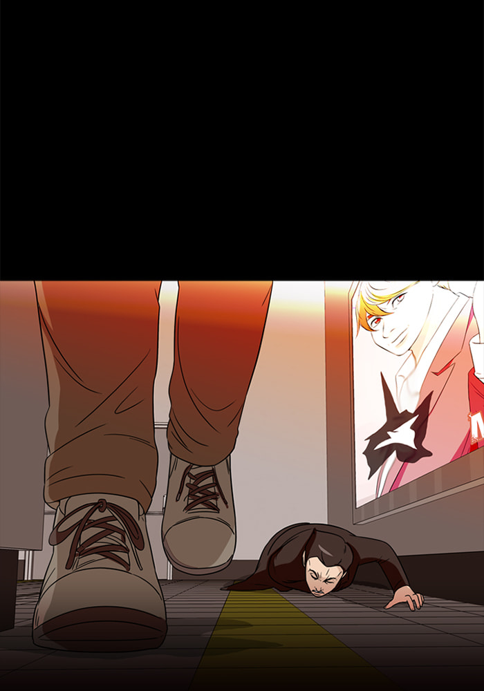 Read Ctrl+Z chapter 63 image 66 on Lezhin