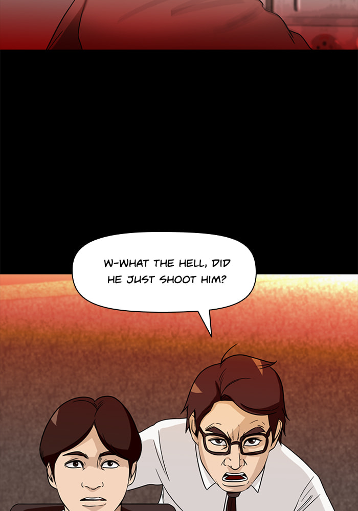 Read Ctrl+Z chapter 63 image 69 on Lezhin