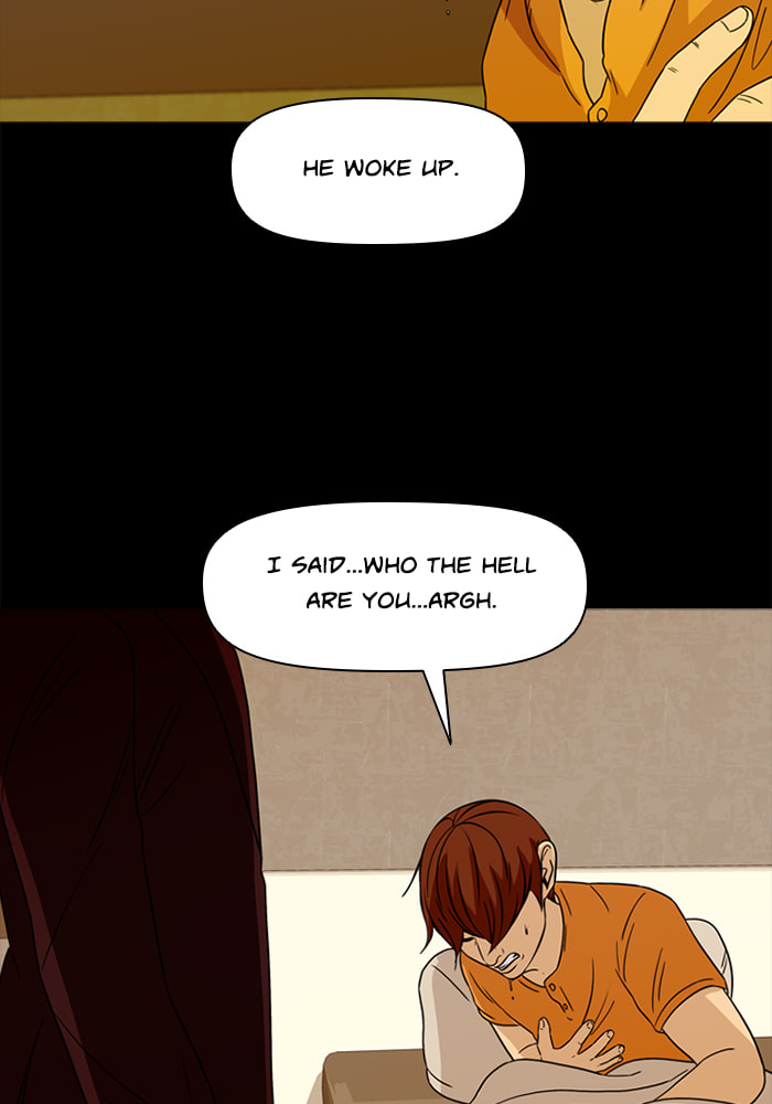 Read Ctrl+Z chapter 63 image 76 on Lezhin