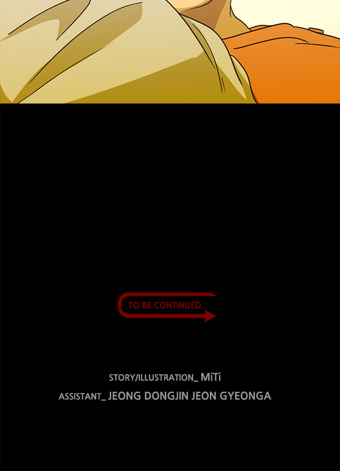 Read Ctrl+Z chapter 63 image 81 on Lezhin