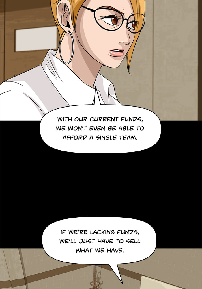 Read Ctrl+Z chapter 64 image 12 on Lezhin