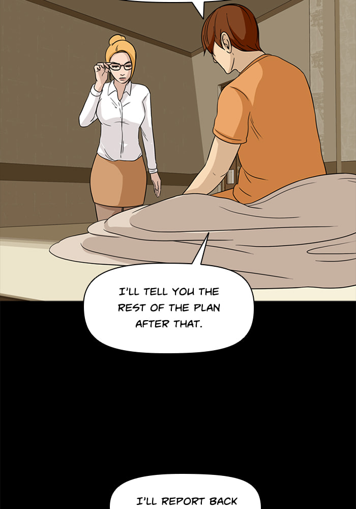 Read Ctrl+Z chapter 64 image 14 on Lezhin