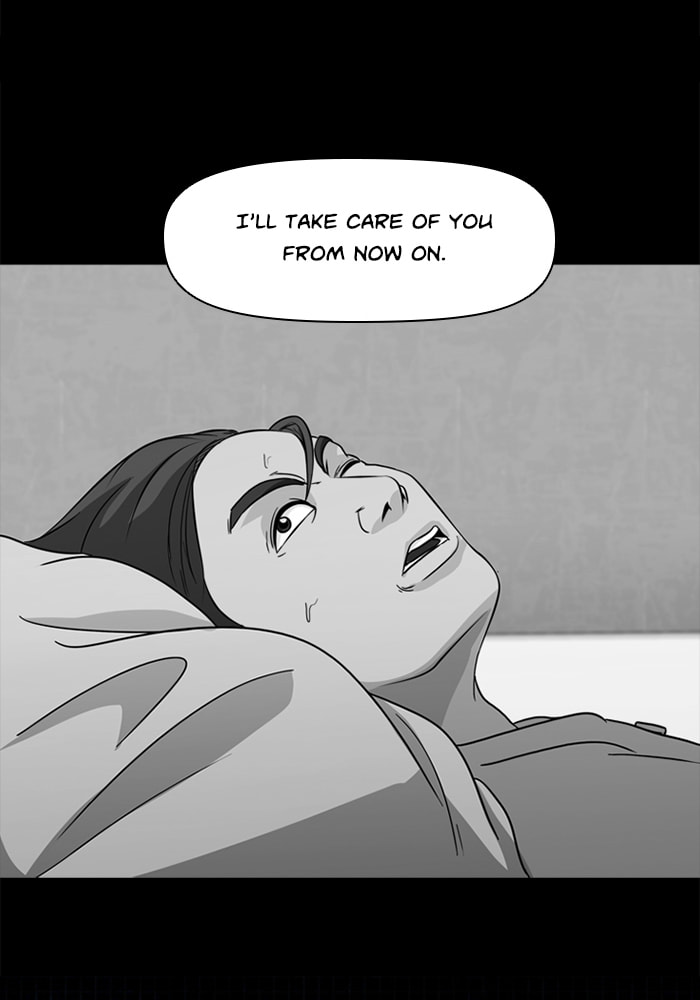 Read Ctrl+Z chapter 64 image 3 on Lezhin
