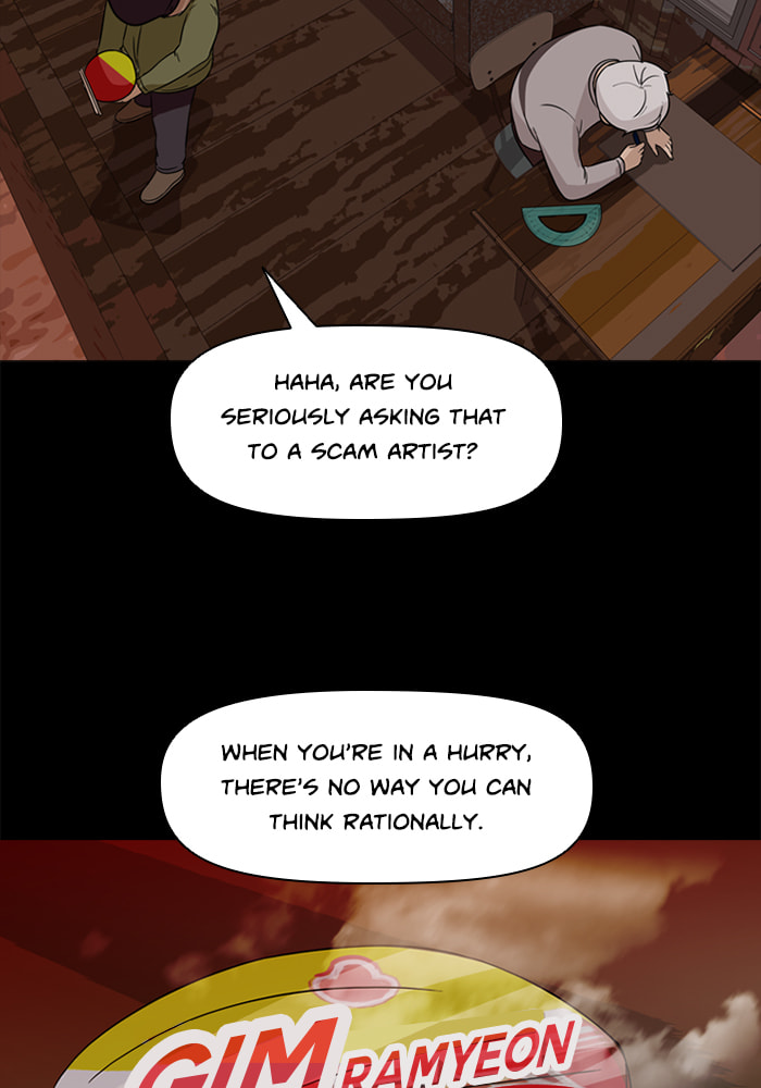 Read Ctrl+Z chapter 64 image 30 on Lezhin