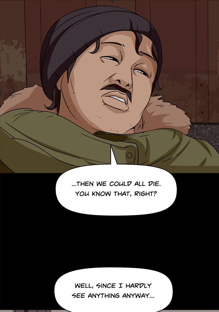 Read Ctrl+Z chapter 64 image 33 on Lezhin