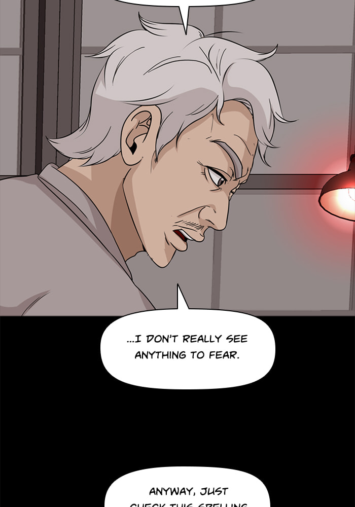 Read Ctrl+Z chapter 64 image 34 on Lezhin