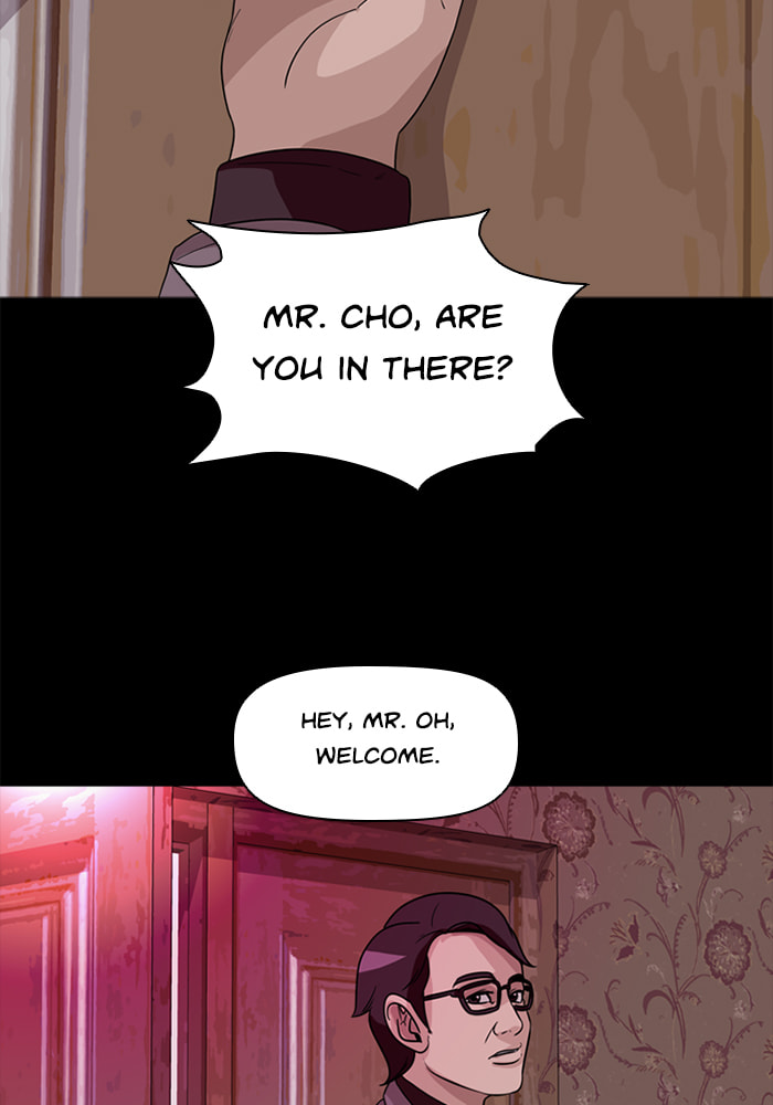 Read Ctrl+Z chapter 64 image 39 on Lezhin