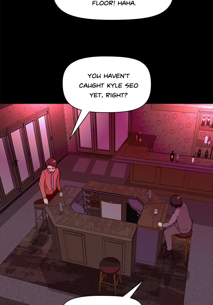 Read Ctrl+Z chapter 64 image 43 on Lezhin