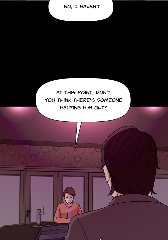 Read Ctrl+Z chapter 64 image 44 on Lezhin