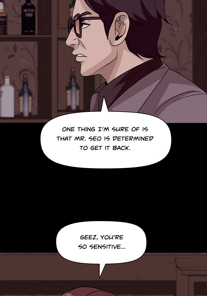 Read Ctrl+Z chapter 64 image 48 on Lezhin