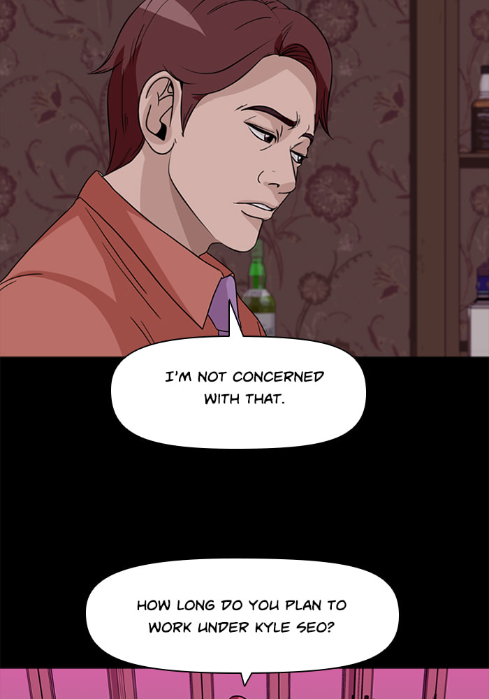 Read Ctrl+Z chapter 64 image 49 on Lezhin