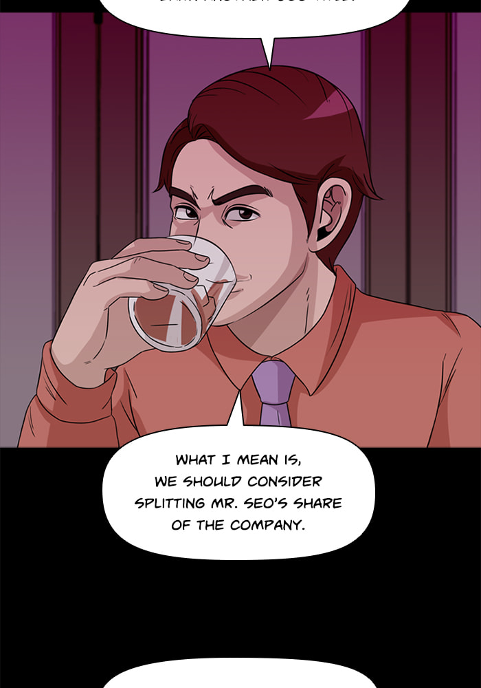 Read Ctrl+Z chapter 64 image 51 on Lezhin