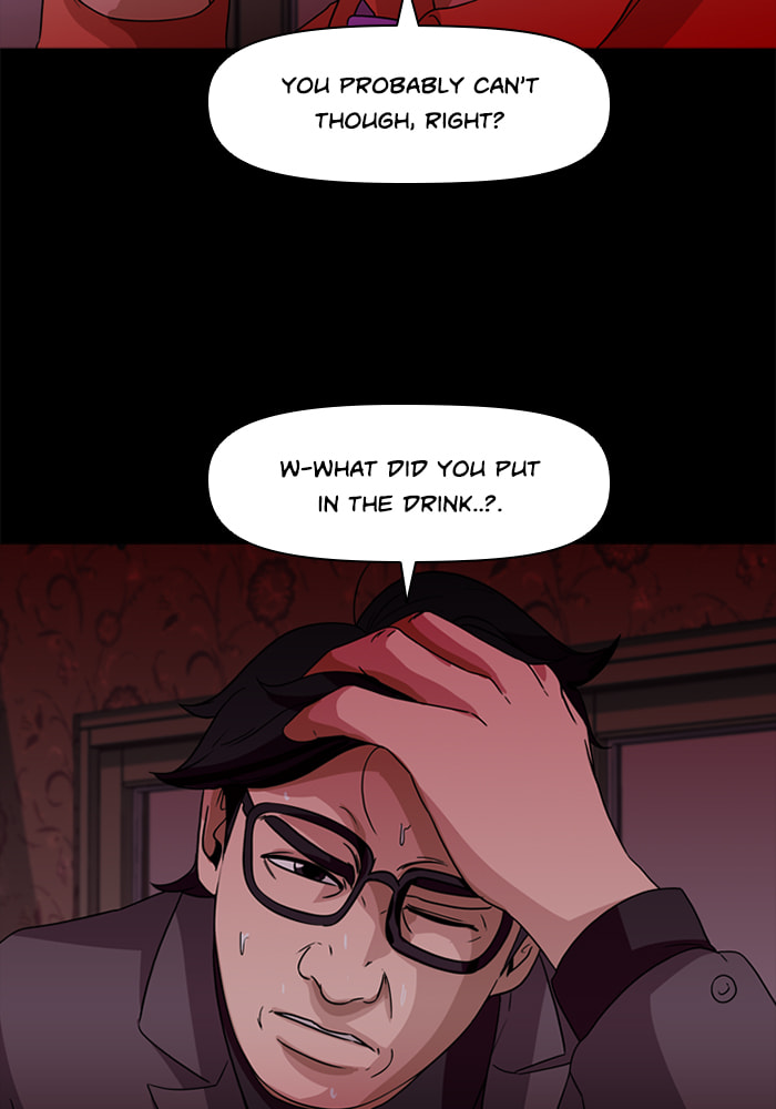 Read Ctrl+Z chapter 64 image 58 on Lezhin
