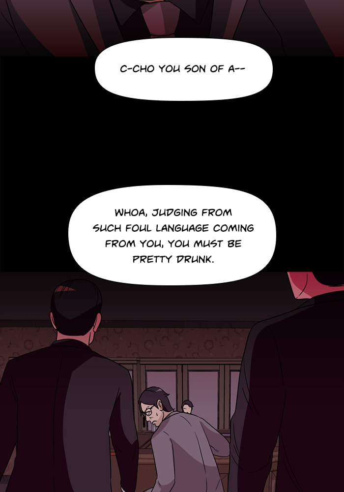 Read Ctrl+Z chapter 64 image 59 on Lezhin