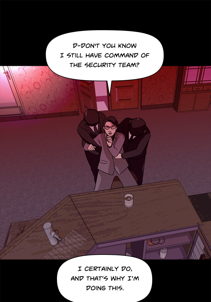 Read Ctrl+Z chapter 64 image 61 on Lezhin