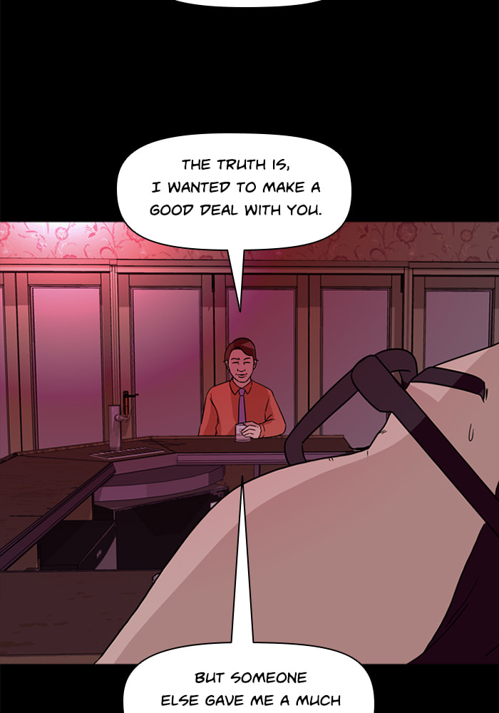Read Ctrl+Z chapter 64 image 62 on Lezhin