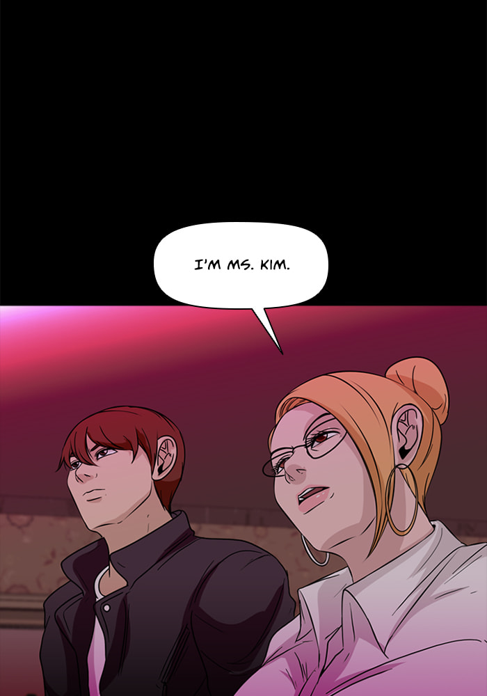 Read Ctrl+Z chapter 64 image 68 on Lezhin