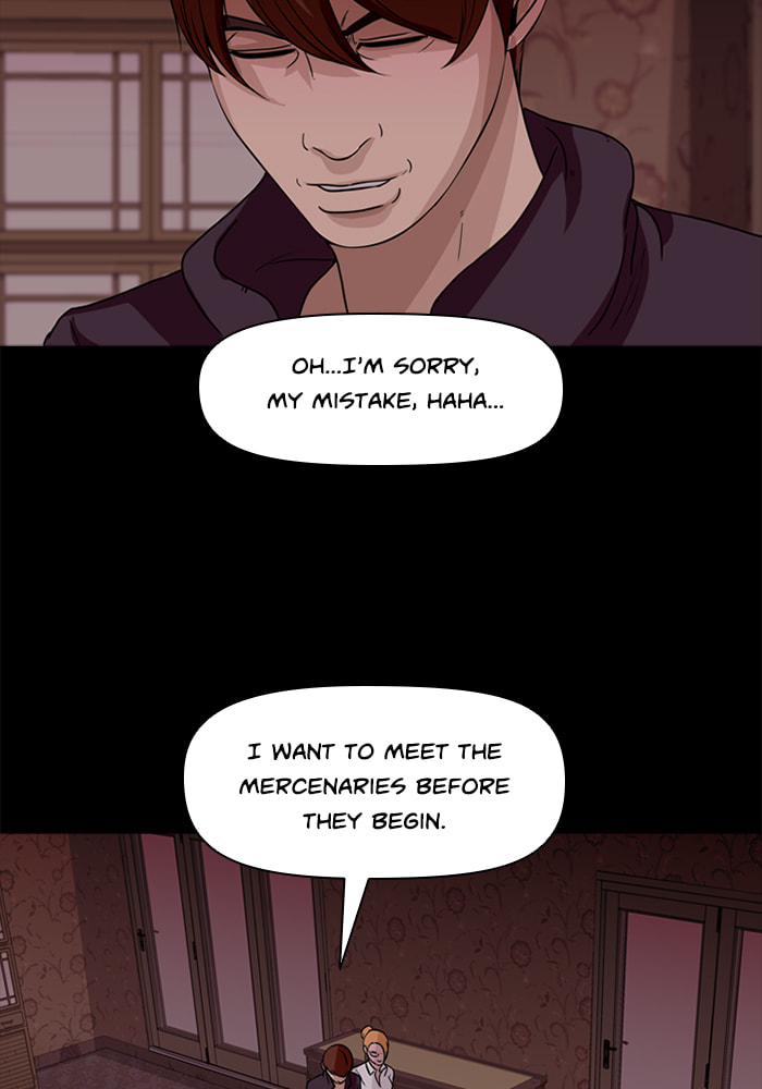 Read Ctrl+Z chapter 64 image 74 on Lezhin