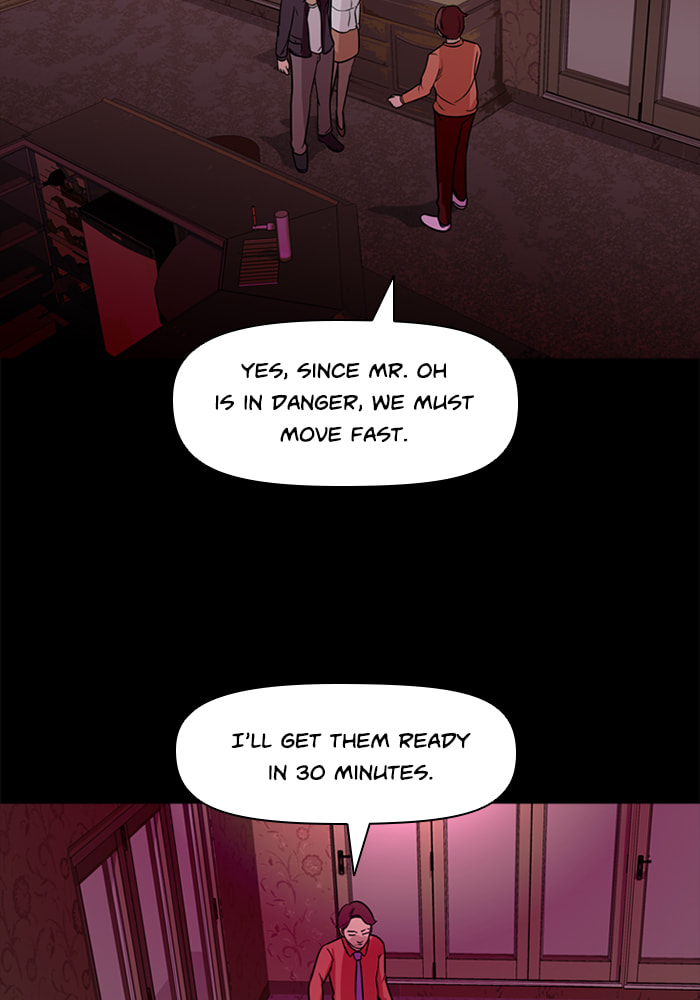 Read Ctrl+Z chapter 64 image 75 on Lezhin