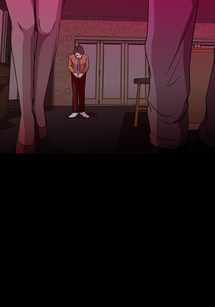 Read Ctrl+Z chapter 64 image 77 on Lezhin