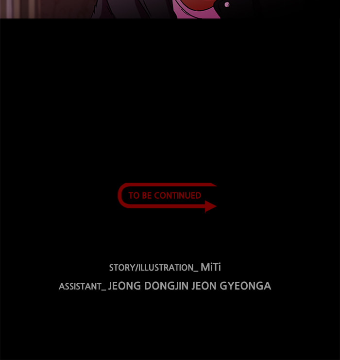 Read Ctrl+Z chapter 64 image 80 on Lezhin