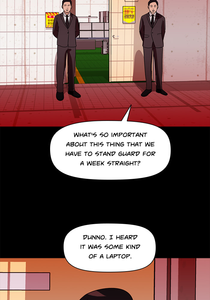 Read Ctrl+Z chapter 65 image 10 on Lezhin