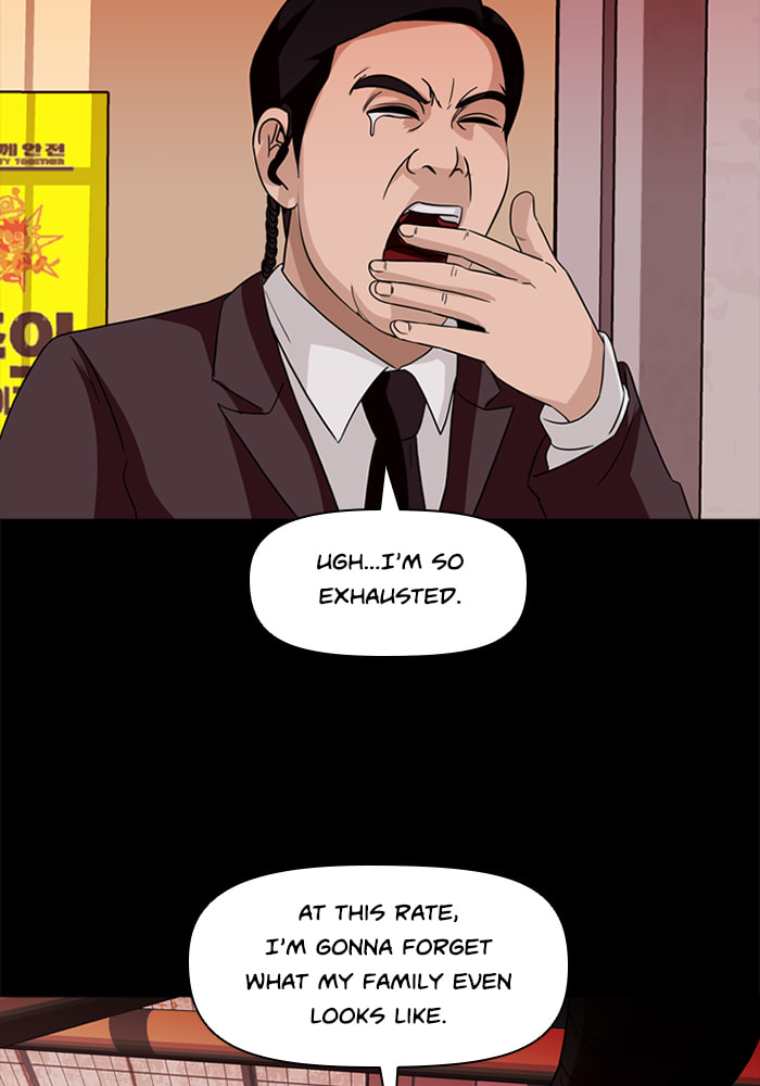 Read Ctrl+Z chapter 65 image 11 on Lezhin
