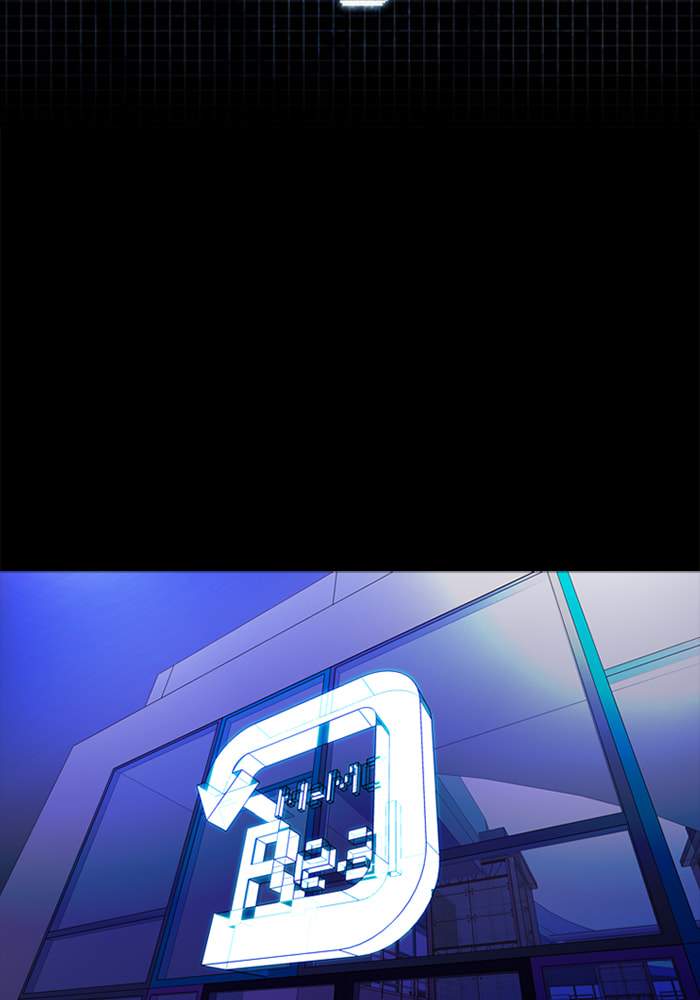 Read Ctrl+Z chapter 65 image 5 on Lezhin