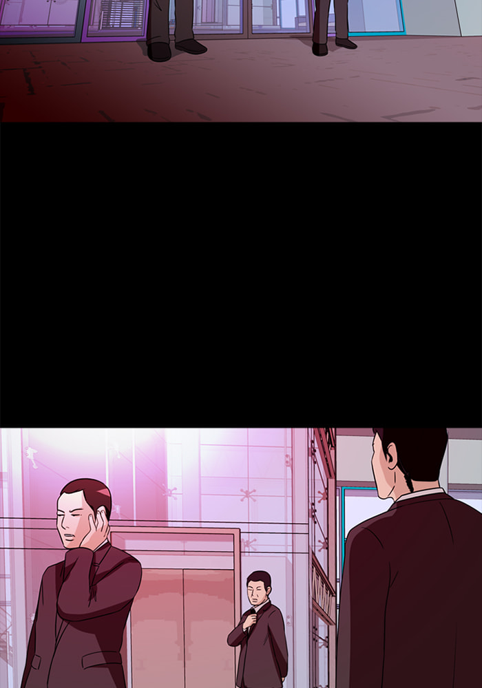 Read Ctrl+Z chapter 65 image 7 on Lezhin