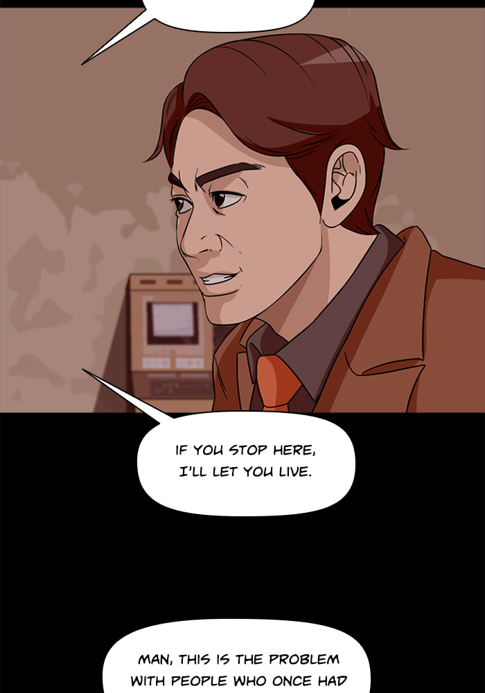 Read Ctrl+Z chapter 65 image 77 on Lezhin