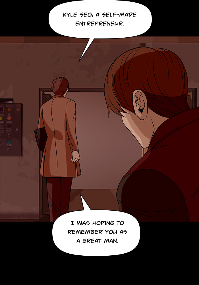 Read Ctrl+Z chapter 65 image 79 on Lezhin
