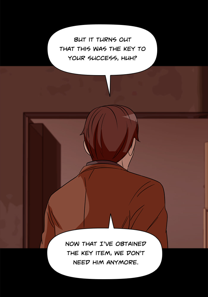 Read Ctrl+Z chapter 65 image 80 on Lezhin