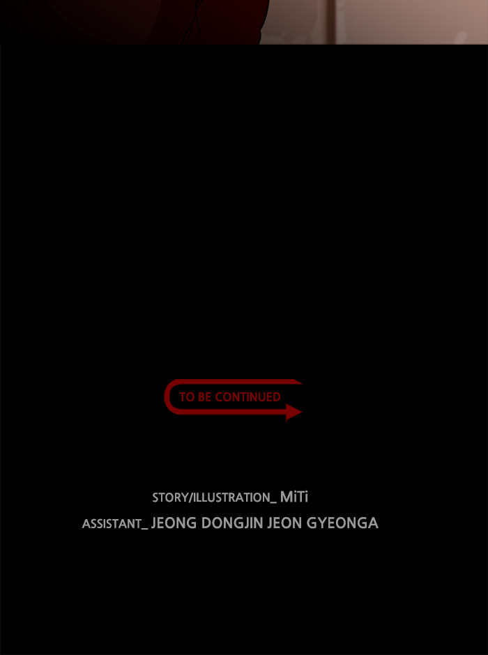 Read Ctrl+Z chapter 65 image 84 on Lezhin