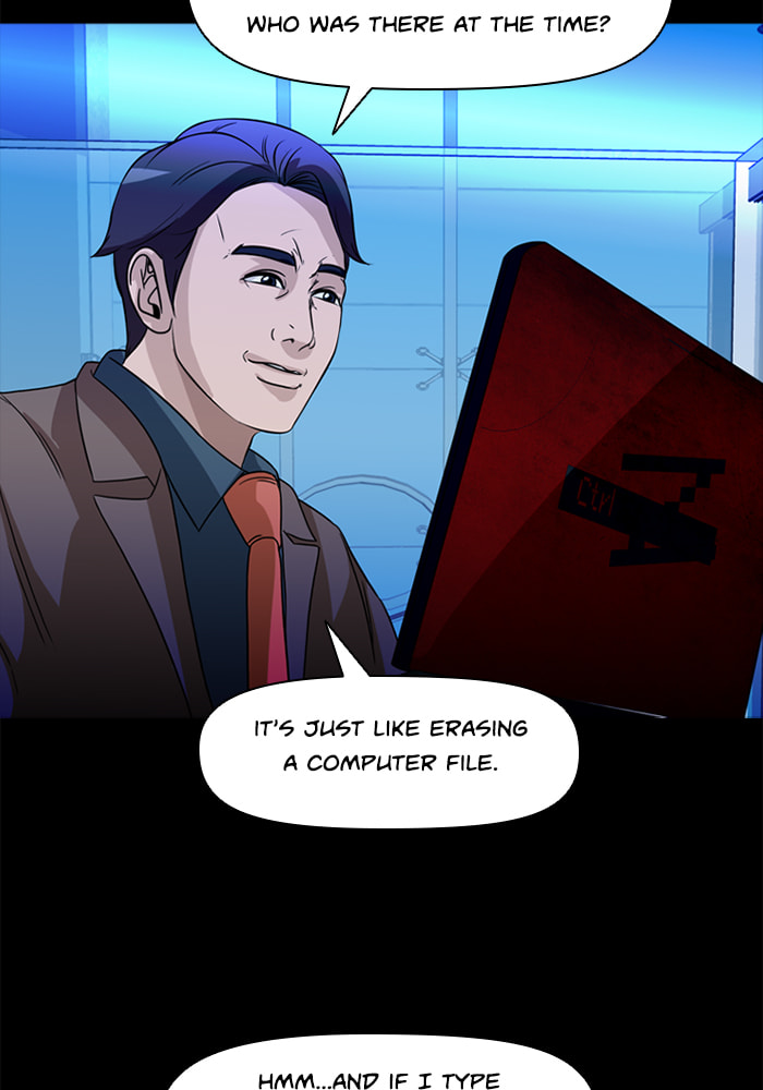Read Ctrl+Z chapter 66 image 15 on Lezhin