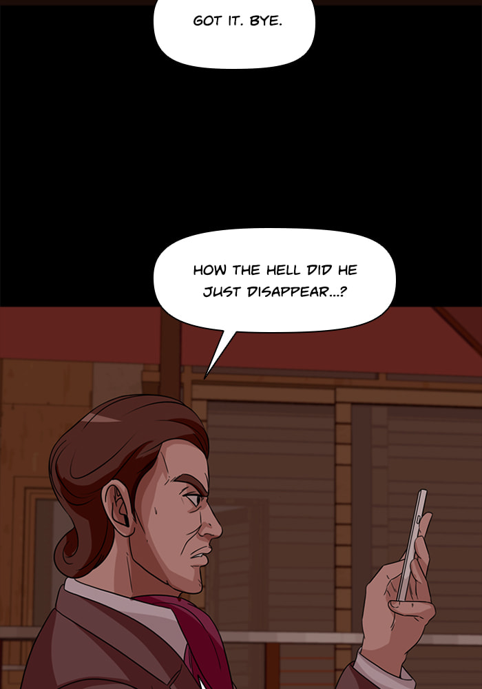 Read Ctrl+Z chapter 66 image 24 on Lezhin