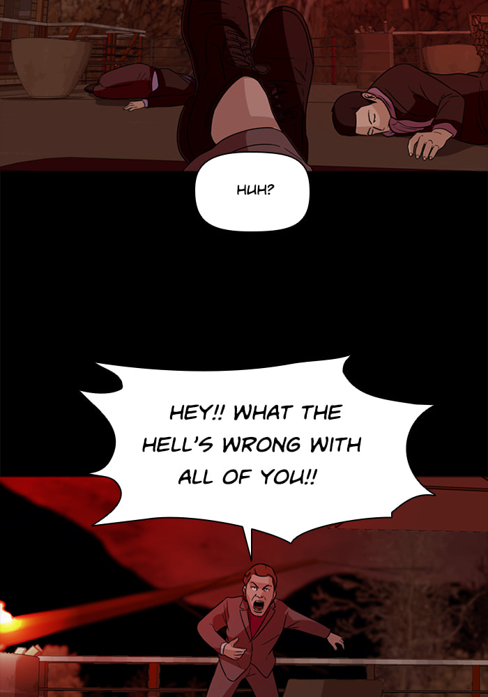 Read Ctrl+Z chapter 66 image 27 on Lezhin