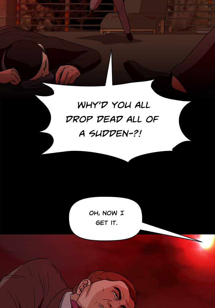 Read Ctrl+Z chapter 66 image 28 on Lezhin