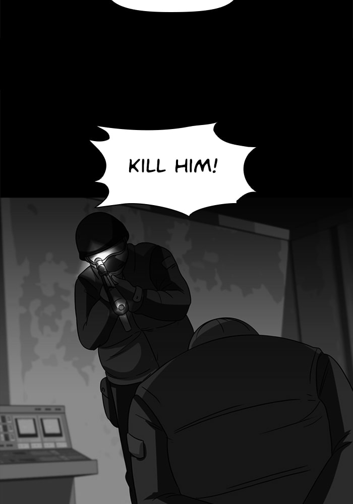 Read Ctrl+Z chapter 66 image 3 on Lezhin