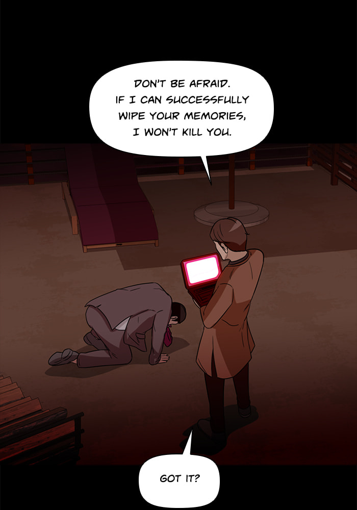 Read Ctrl+Z chapter 66 image 44 on Lezhin