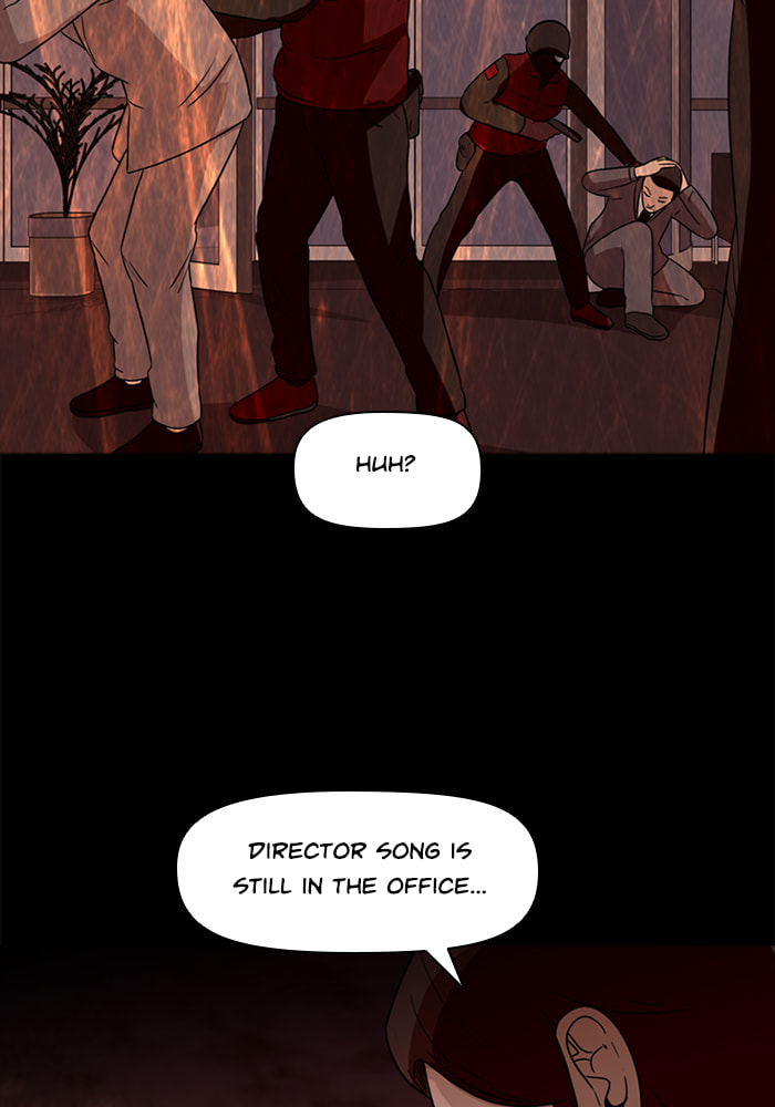 Read Ctrl+Z chapter 66 image 52 on Lezhin