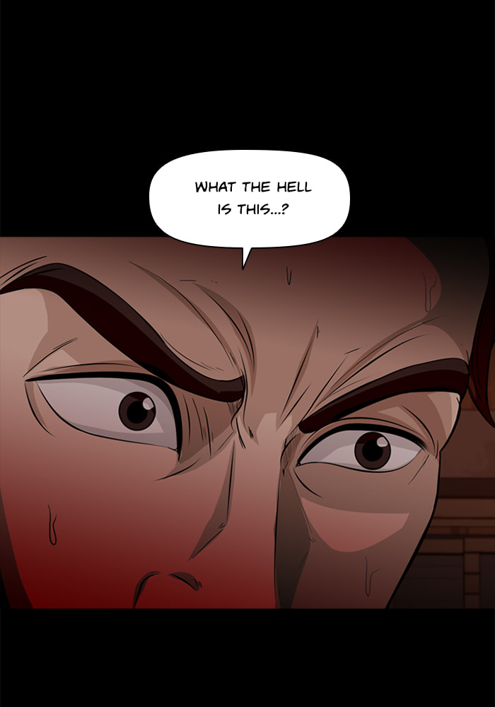 Read Ctrl+Z chapter 66 image 65 on Lezhin