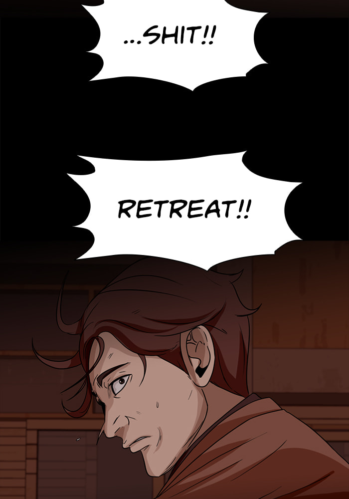 Read Ctrl+Z chapter 66 image 68 on Lezhin