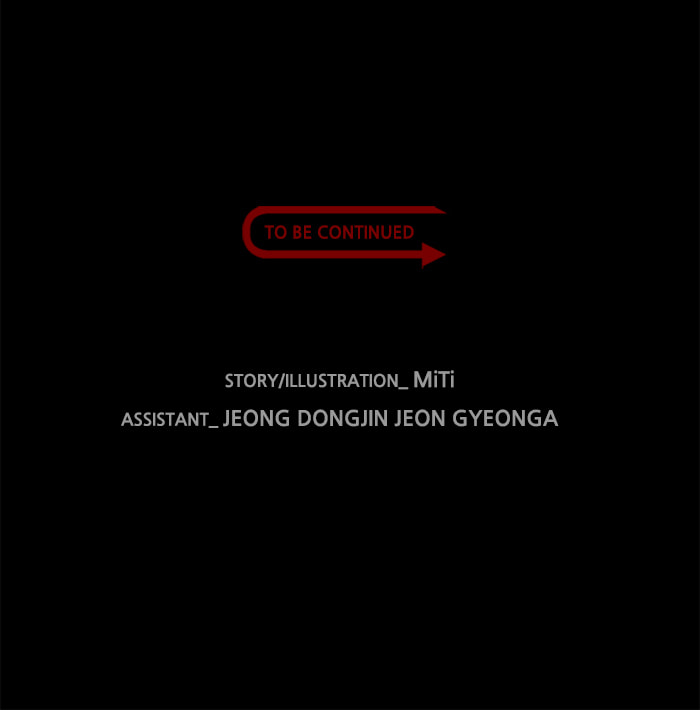 Read Ctrl+Z chapter 66 image 83 on Lezhin