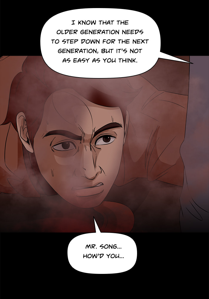 Read Ctrl+Z chapter 67 image 12 on Lezhin